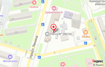 ОАО Банкомат, КБ Центр-инвест на проспекте Ленина на карте