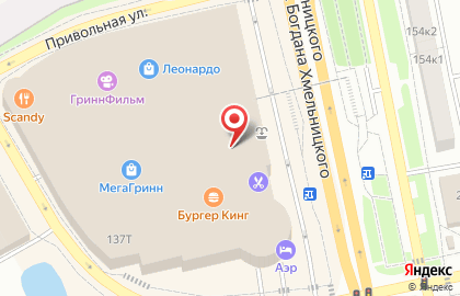 Магазин женской одежды Bellizza на карте