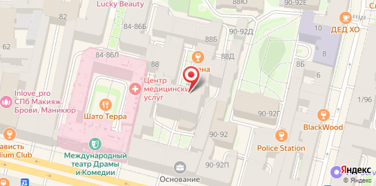 Студия косметологии и массажа A&N Wellness studio на карте