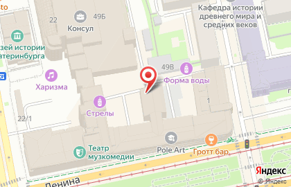 Рекламная группа Фьючер Медиа на карте