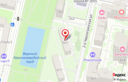 Автомойка Московский паркинг на 2-й Черногрязской улице на карте