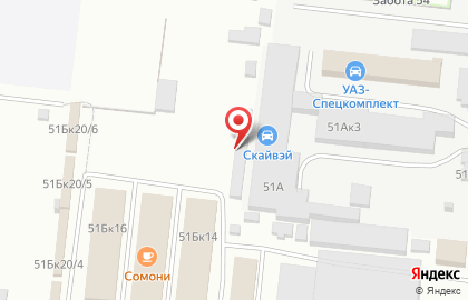 Магазин автоаксессуаров в Новосибирске на карте