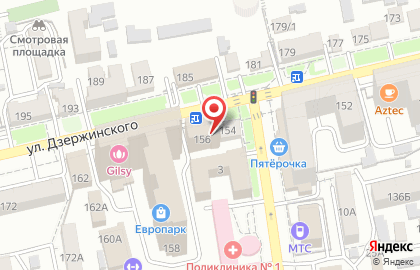 Туристическое агентство Меридиан Тревел на улице Дзержинского на карте