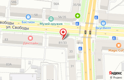 Кабинет юриста Ковалёва и Ко на карте