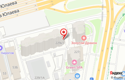 Супермаркет Everyday на улице Менделеева, 229/1 на карте