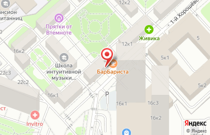 Скупка золота Gold Garant м.Беговая на карте