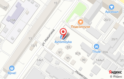 Интернет-магазин автозапчастей для иномарок PartPlus54.ru на карте