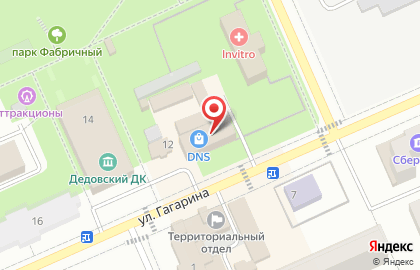 Компания Lawyer-company на карте