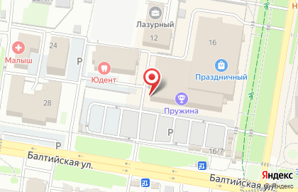 Почта России в Барнауле на карте
