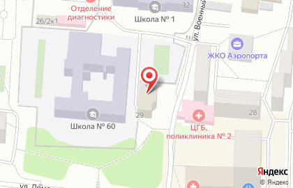 Центр натяжных потолков Потолок в коробке в Новосибирске на карте