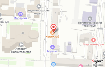 Магазин цветов Мята на карте