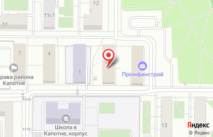 Центр досуга и спорта Люблино на карте