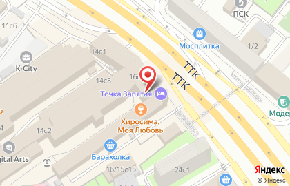 Кейтеринговая компания Creative Catering на карте