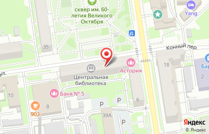 Ногтевой салон, ИП Федорова Е.Я. на карте