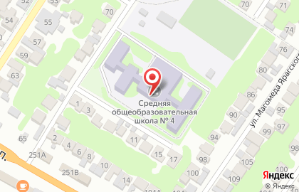 Школа №4 в Махачкале на карте