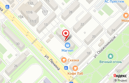 Гастроном в Махачкале на карте