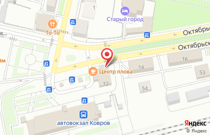 Фирменный магазин Славянка на Октябрьской улице на карте