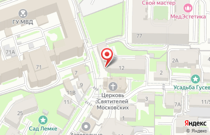 Православная библиотека в Нижегородском районе на карте