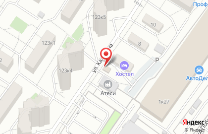 Продовольственный магазин в Москве на карте
