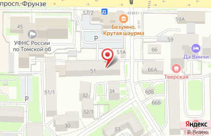 Мастерская по ремонту обуви на Тверской улице на карте
