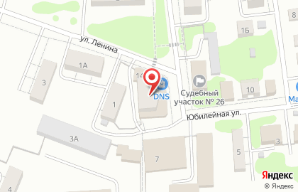 Супермаркет цифровой техники DNS на Юбилейной улице на карте