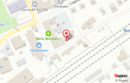 Магазин Техас в Казани на карте