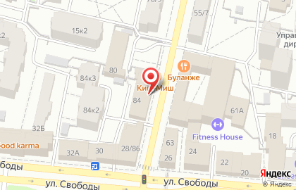 Кафе-пекарня Bulvar Group на Республиканской улице на карте