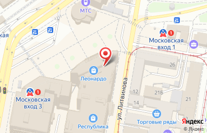 Магазин кожаных аксессуаров Domani на площади Революции на карте