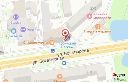 Парикмахерская Шик на улице Дзержинского на карте