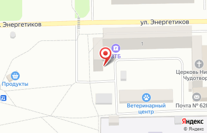 Алкомаркет Югра на улице Энергетиков на карте