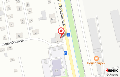 Рекламное агентство Изюм на улице имени Героя Советского Союза Трофимова на карте