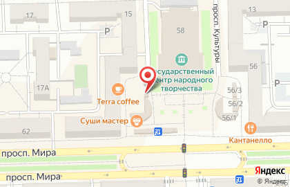 Магазин по продаже фруктов и овощей Тыковка на карте