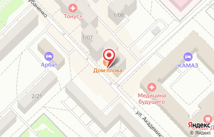 Экспертиза в Казани на карте