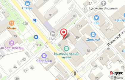 Магазин сотового и монолитного поликарбоната Полимарк на карте