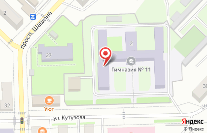 Гимназия №11 на улице Кутузова на карте