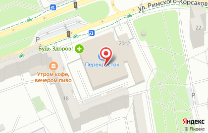 Перекресток в Отрадном на карте