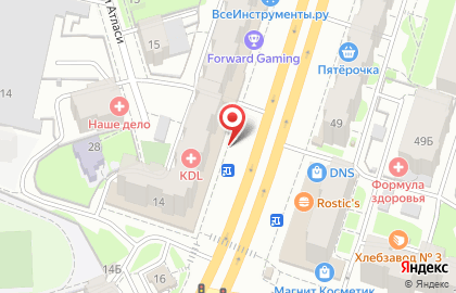 Фирменный салон Tele2 на улице Вишневского на карте