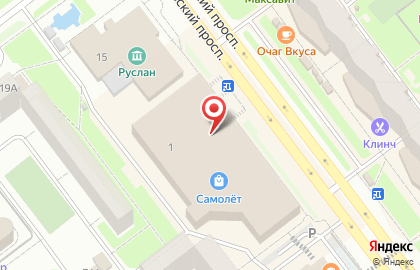 Федеральная сеть по продаже GPS-навигаторов, радар-детекторов и видеорегистраторов Авто-дрон на Ульяновском проспекте на карте