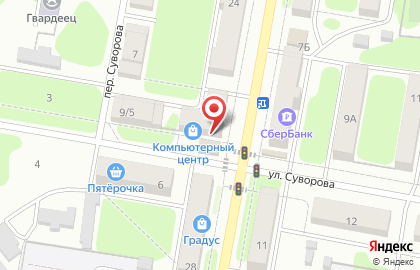 Магазин продуктов на ул. 14 Декабря, 26/1 на карте