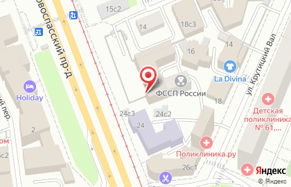 RealWatch.ru на карте