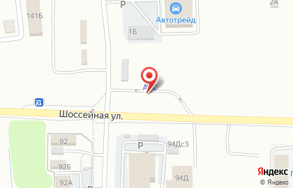 АЗС Сервис-Порт на Шоссейной улице на карте