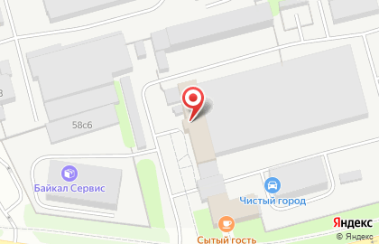 Магазин автозапчастей в Вологде на карте