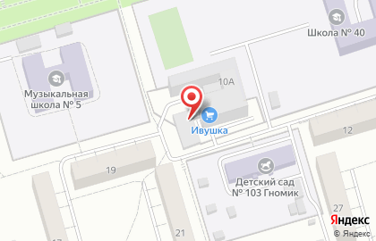 ООО ЭнергоМаш на карте