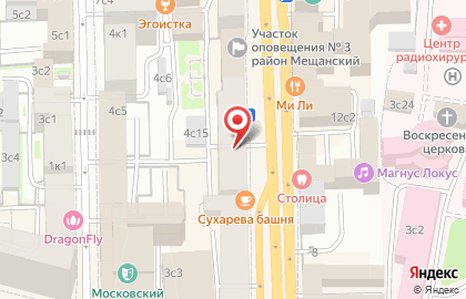 Школа танцев в Москве на карте