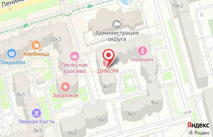 Научный центр молекулярно-генетических исследований Днком в Москве на карте