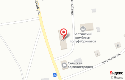Магазин Уют в Новосибирске на карте