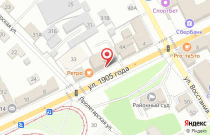 ООО ДНС на улице 1905 Года на карте