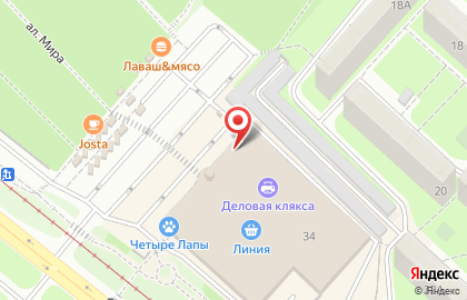 Магазин бижутерии в Октябрьском районе на карте
