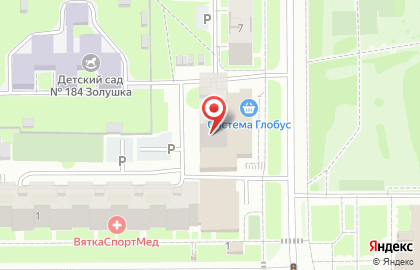 Мастерская по ремонту обуви на ул. Маршала Конева, 9 на карте