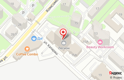 Группа компаний Кровля и изоляция на Новорязанском шоссе на карте